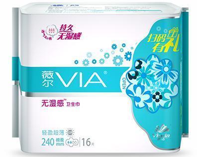 2018年中國(guó)衛(wèi)生巾市場(chǎng)盤點(diǎn) 規(guī)模突破400億，十大品牌引領(lǐng)個(gè)人衛(wèi)生用品銷售