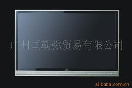 廣州亙勒彌貿(mào)易觸控產(chǎn)品全覽 創(chuàng)新科技，觸手可及