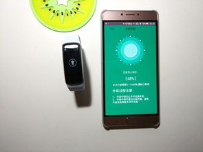 大屏觸控，顏值精品——埃微i6HR智能心率手環(huán)深度體驗(yàn)
